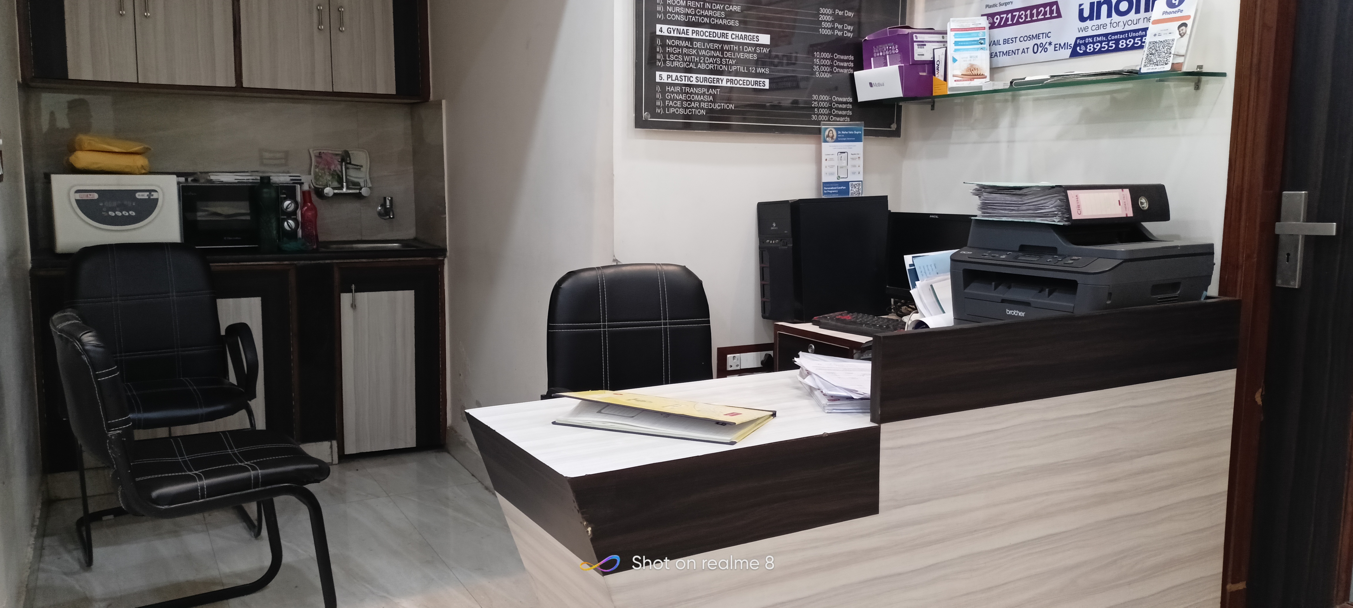 clinic-photo