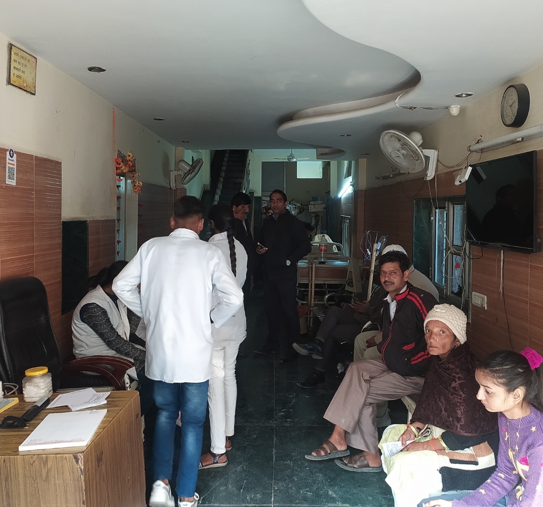 clinic-photo