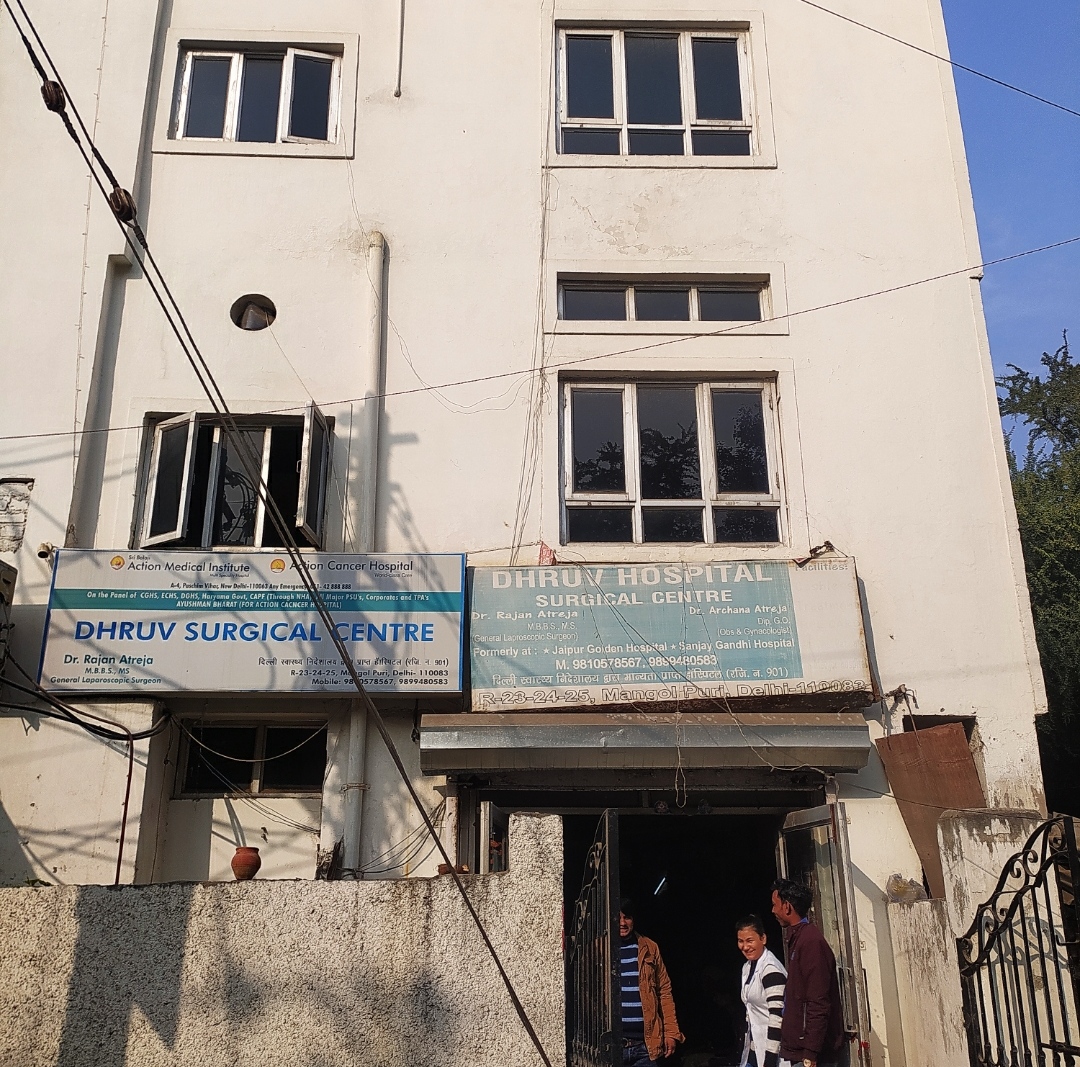 clinic-photo