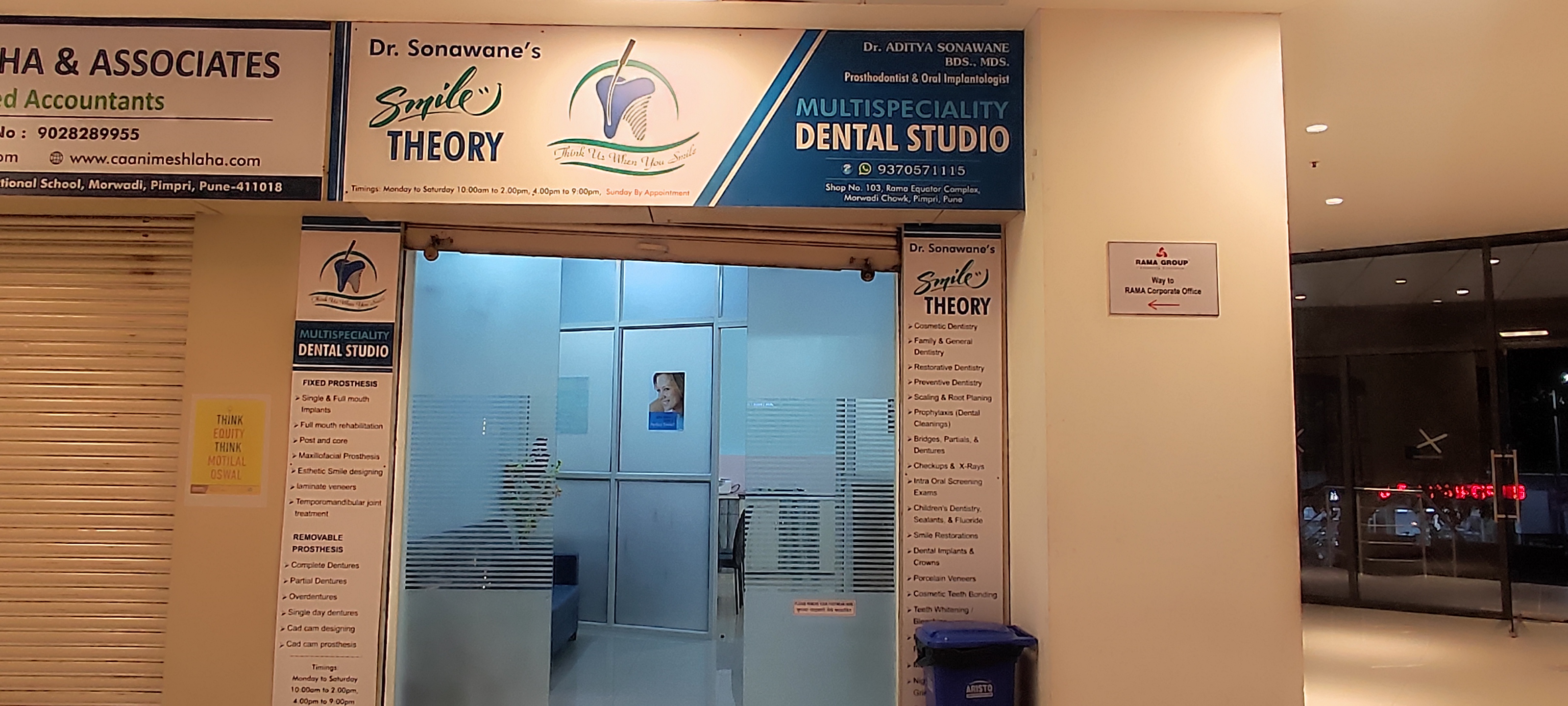 clinic-photo