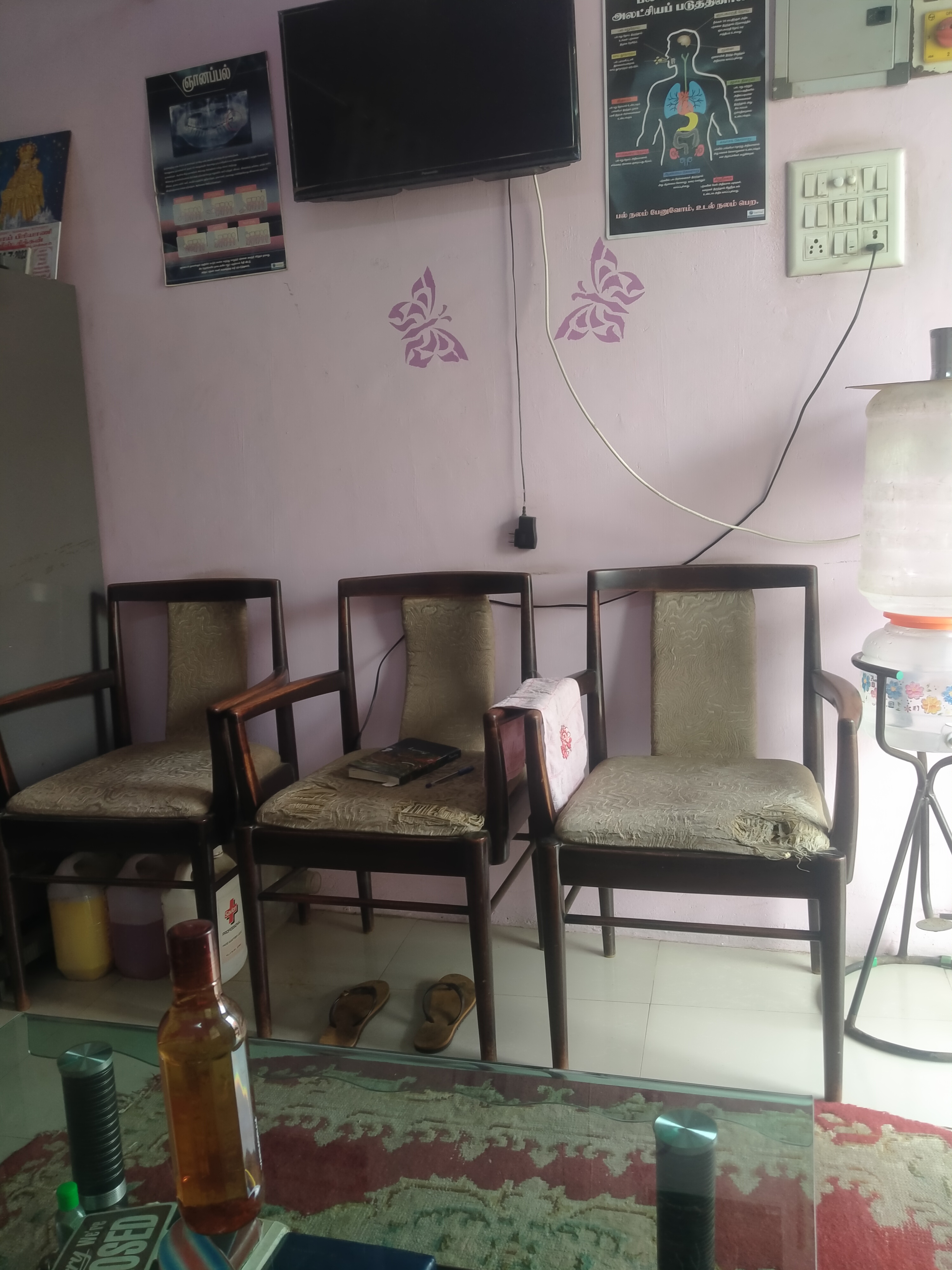 clinic-photo