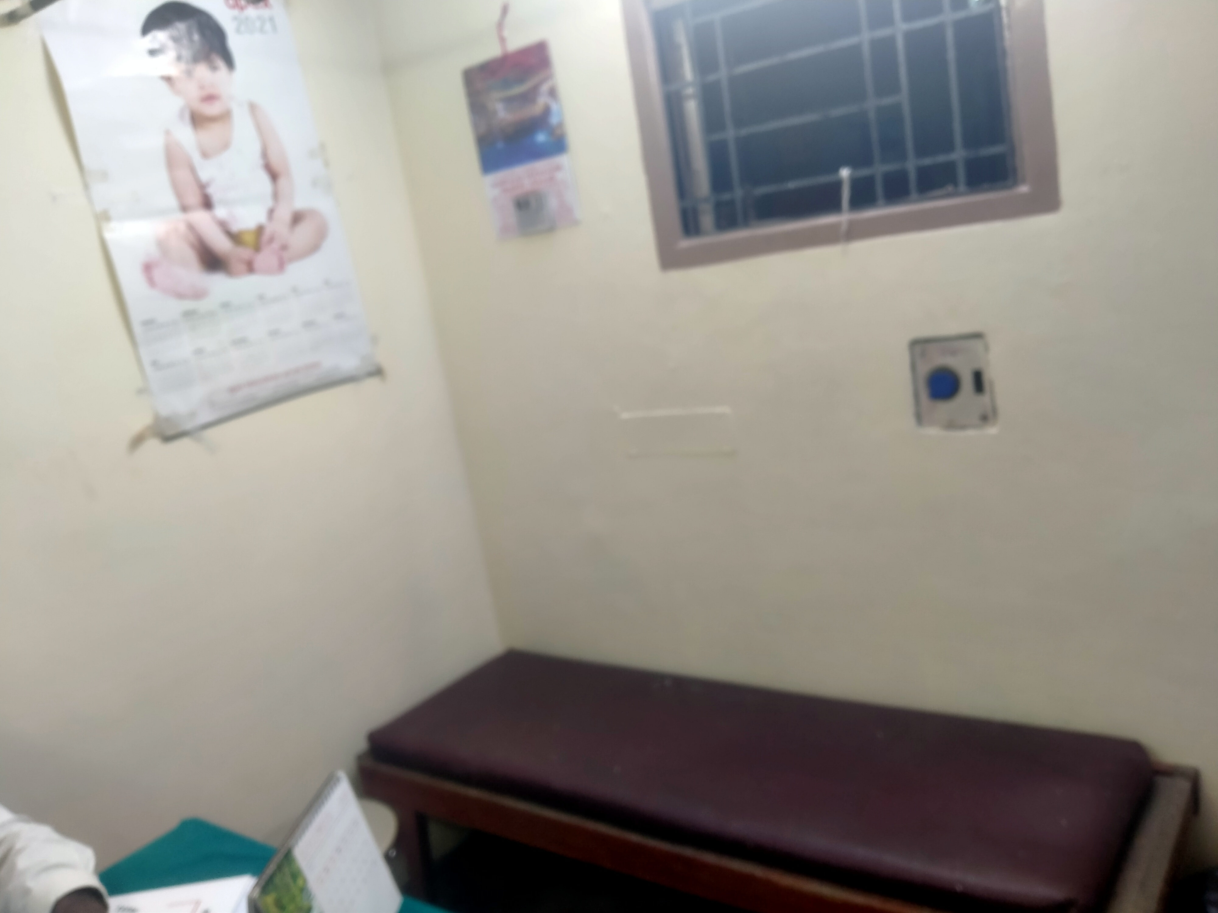clinic-photo