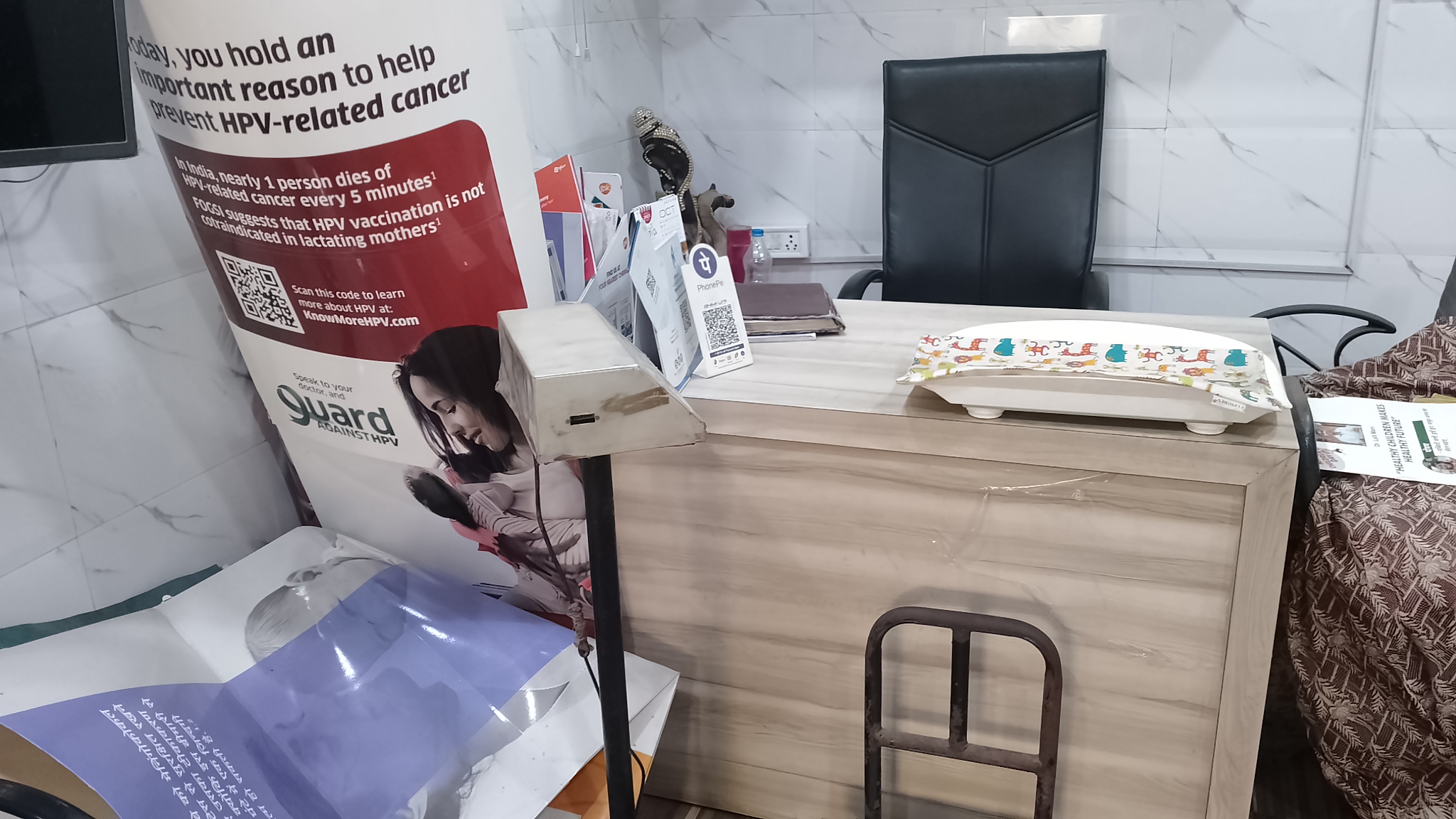 clinic-photo