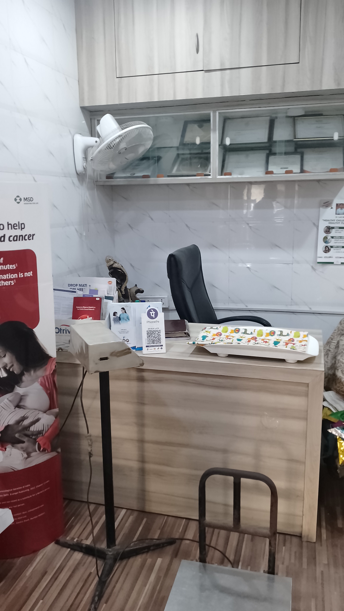 clinic-photo
