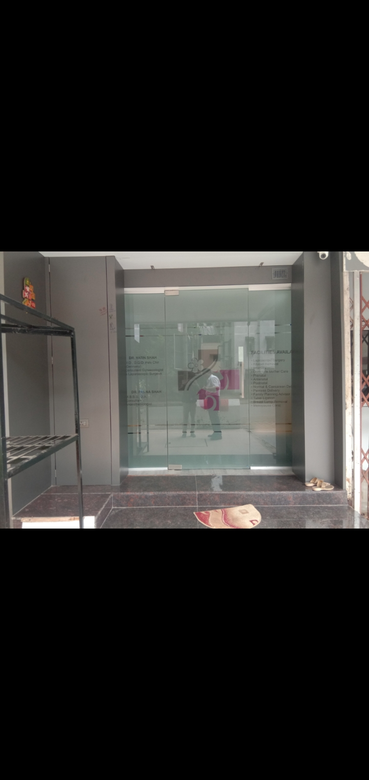 clinic-photo