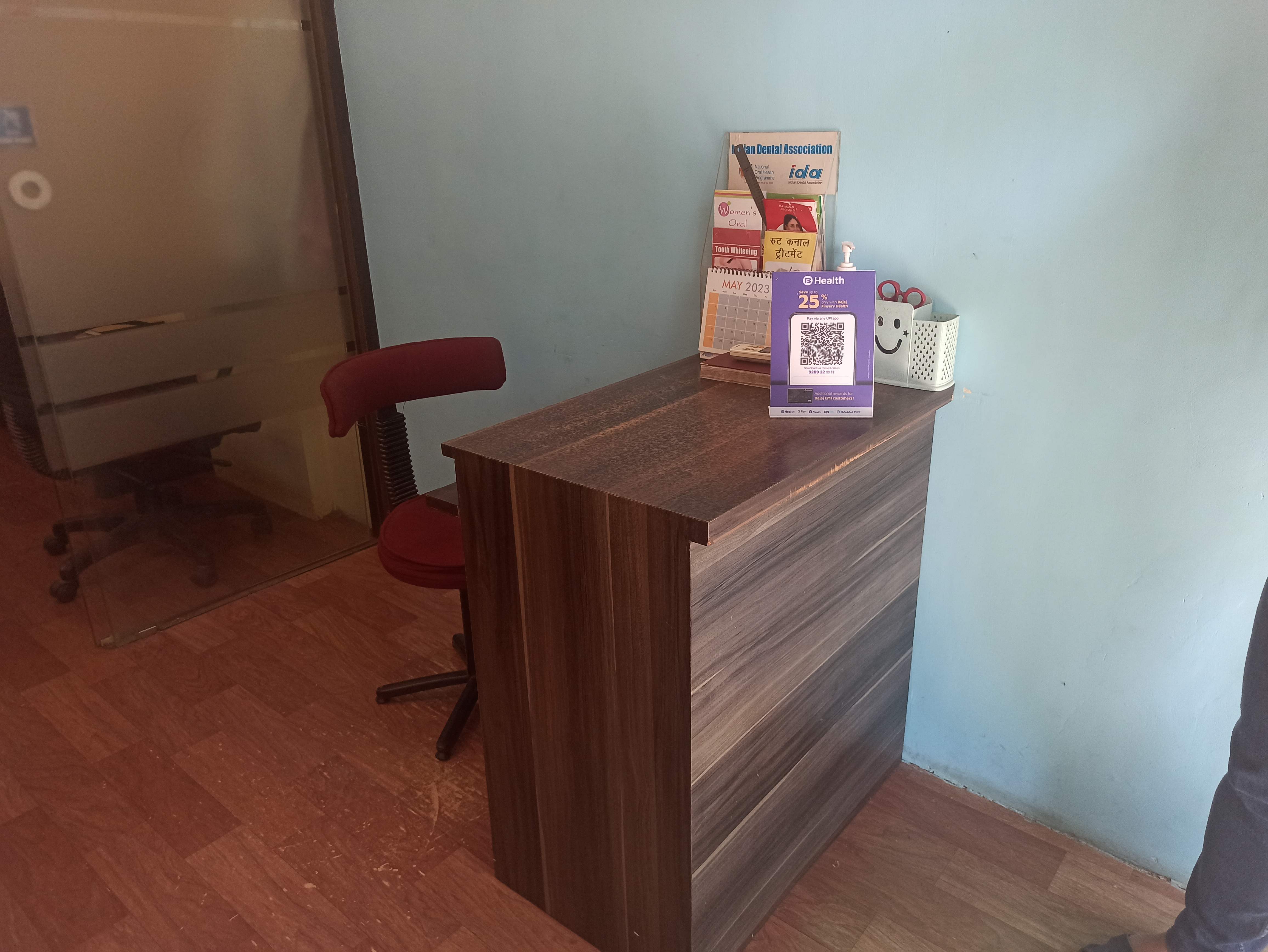 clinic-photo