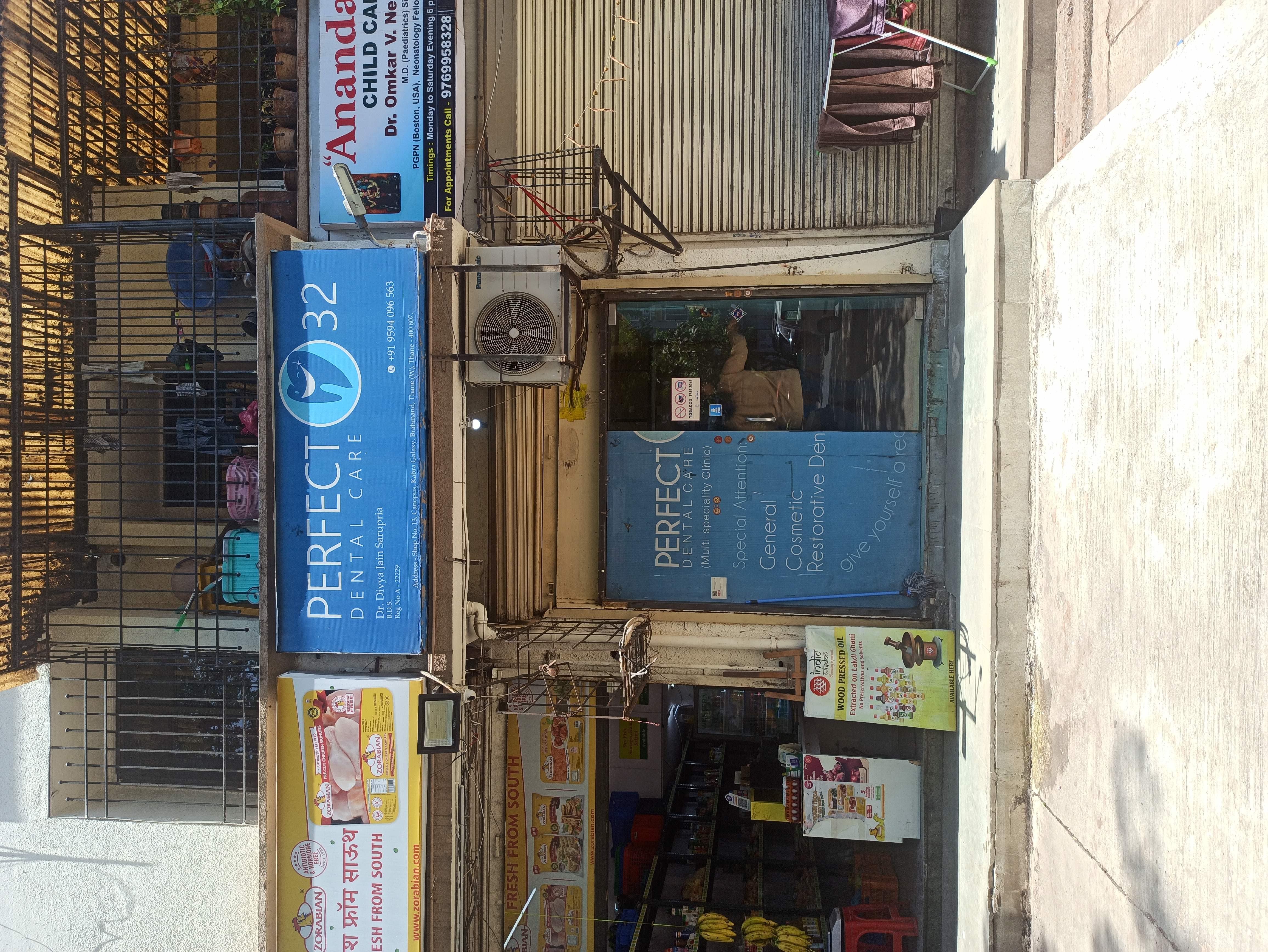clinic-photo