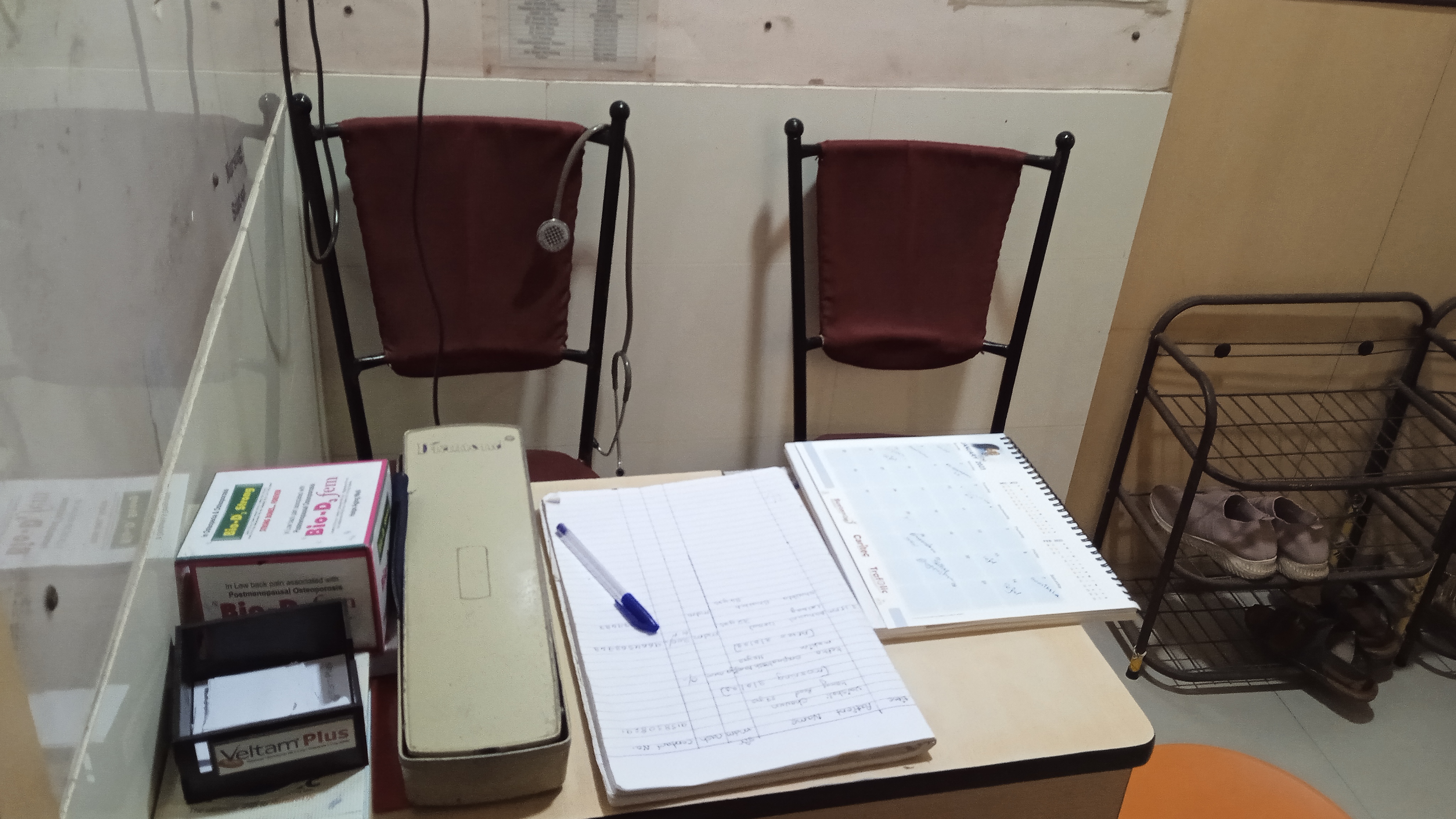 clinic-photo