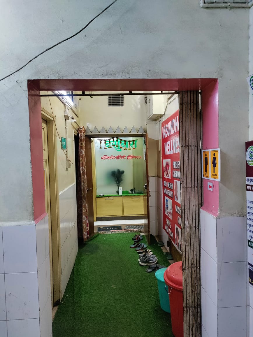clinic-photo