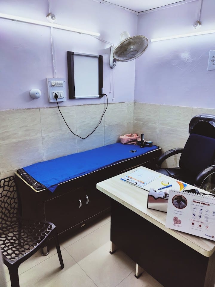 clinic-photo