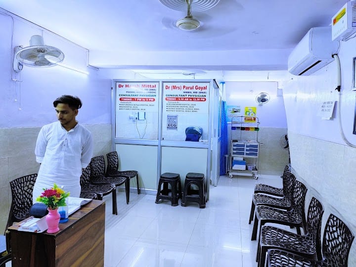 clinic-photo