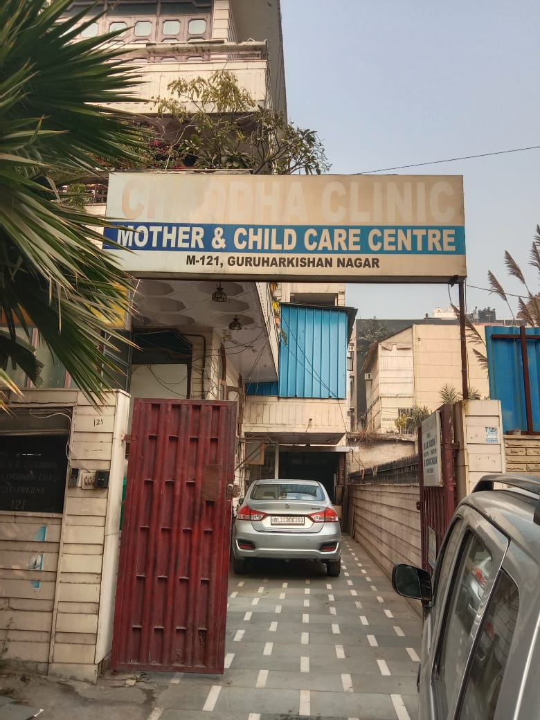 clinic-photo