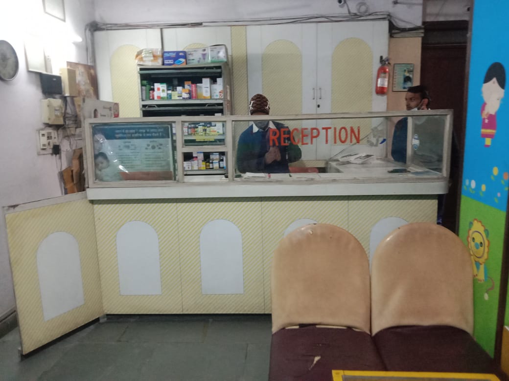 clinic-photo
