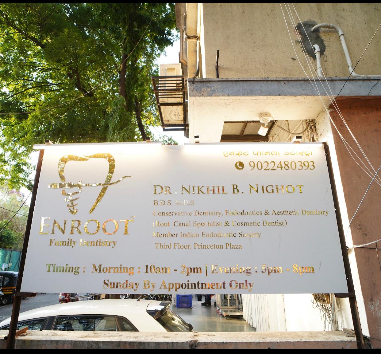 clinic-photo
