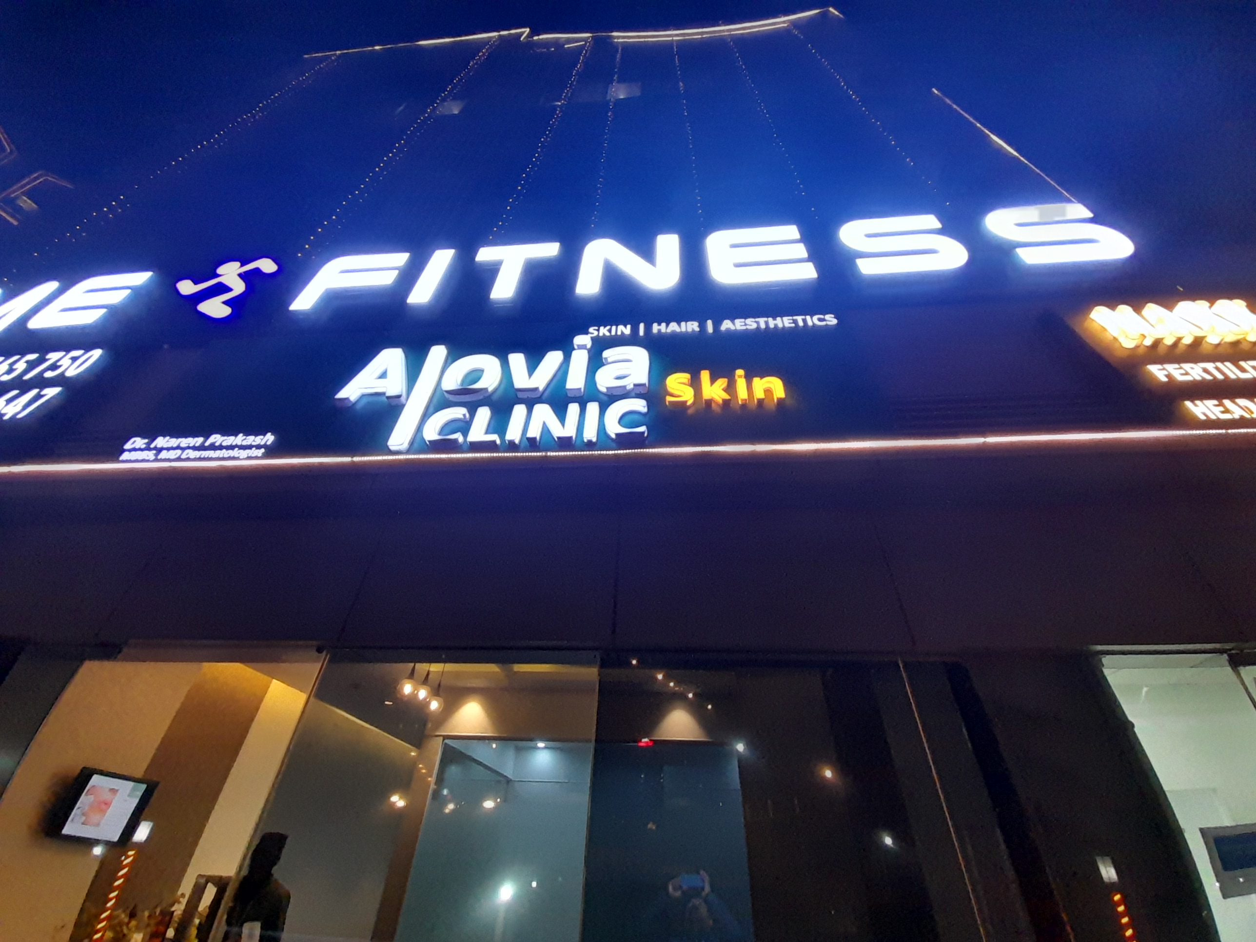 clinic-photo