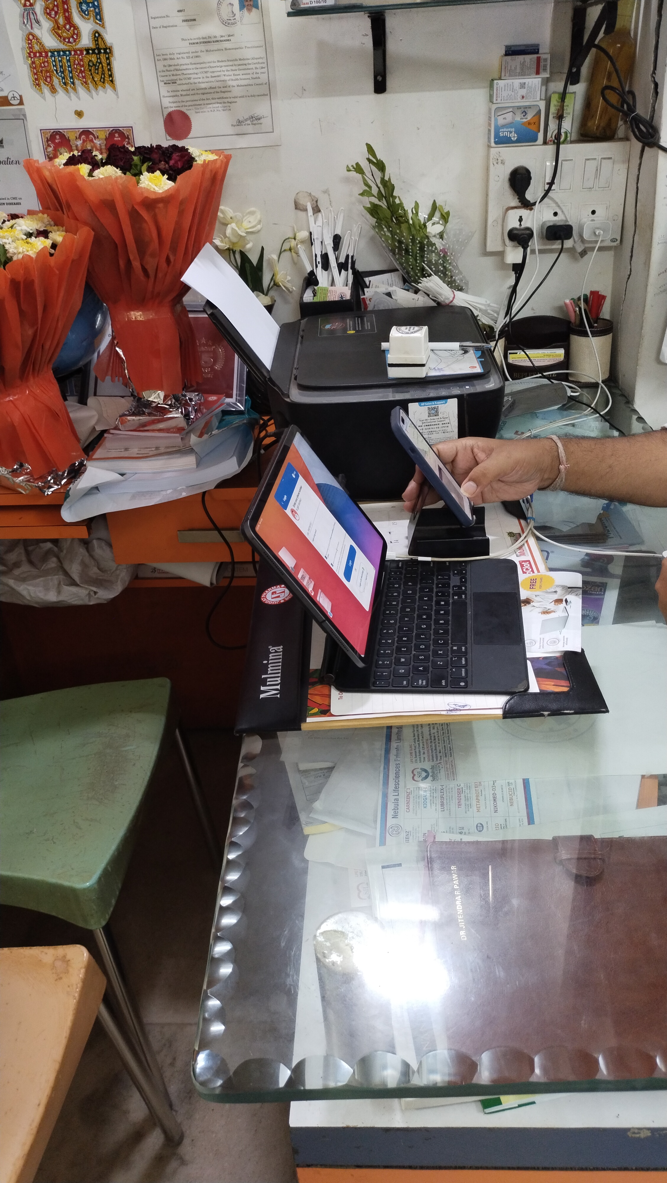 clinic-photo