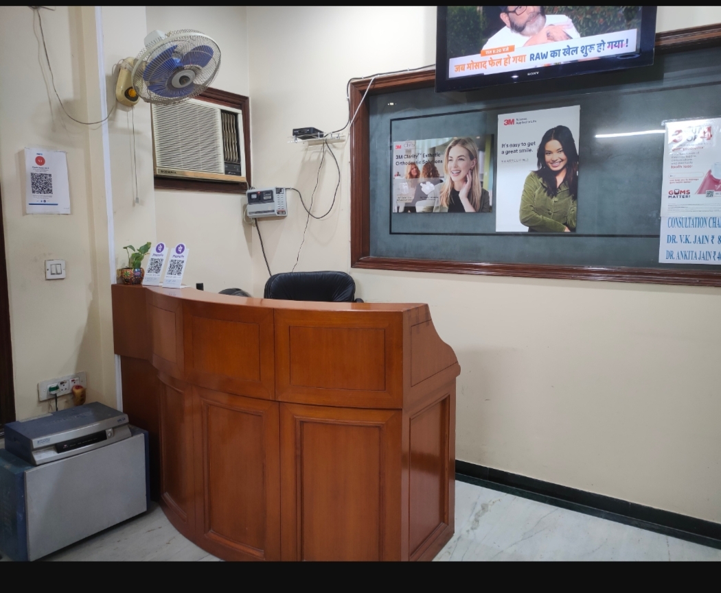 clinic-photo