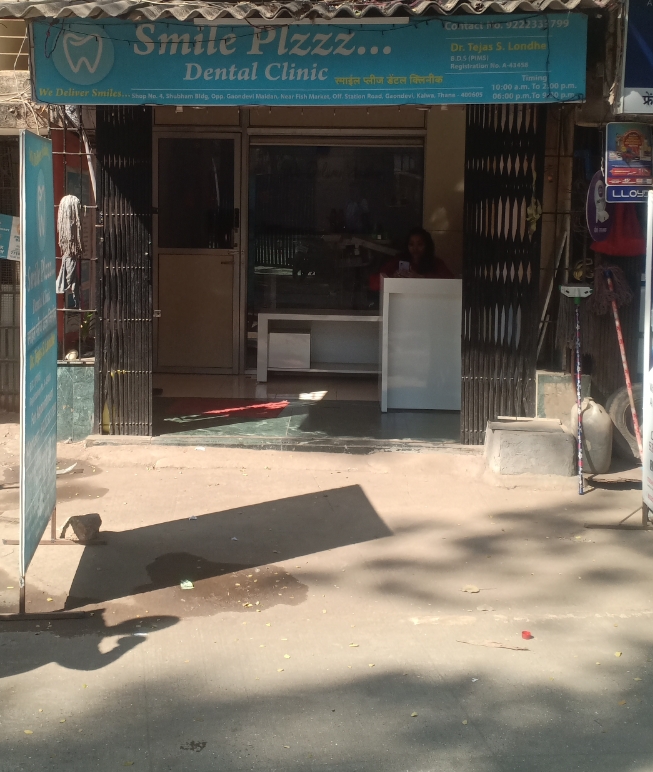 clinic-photo