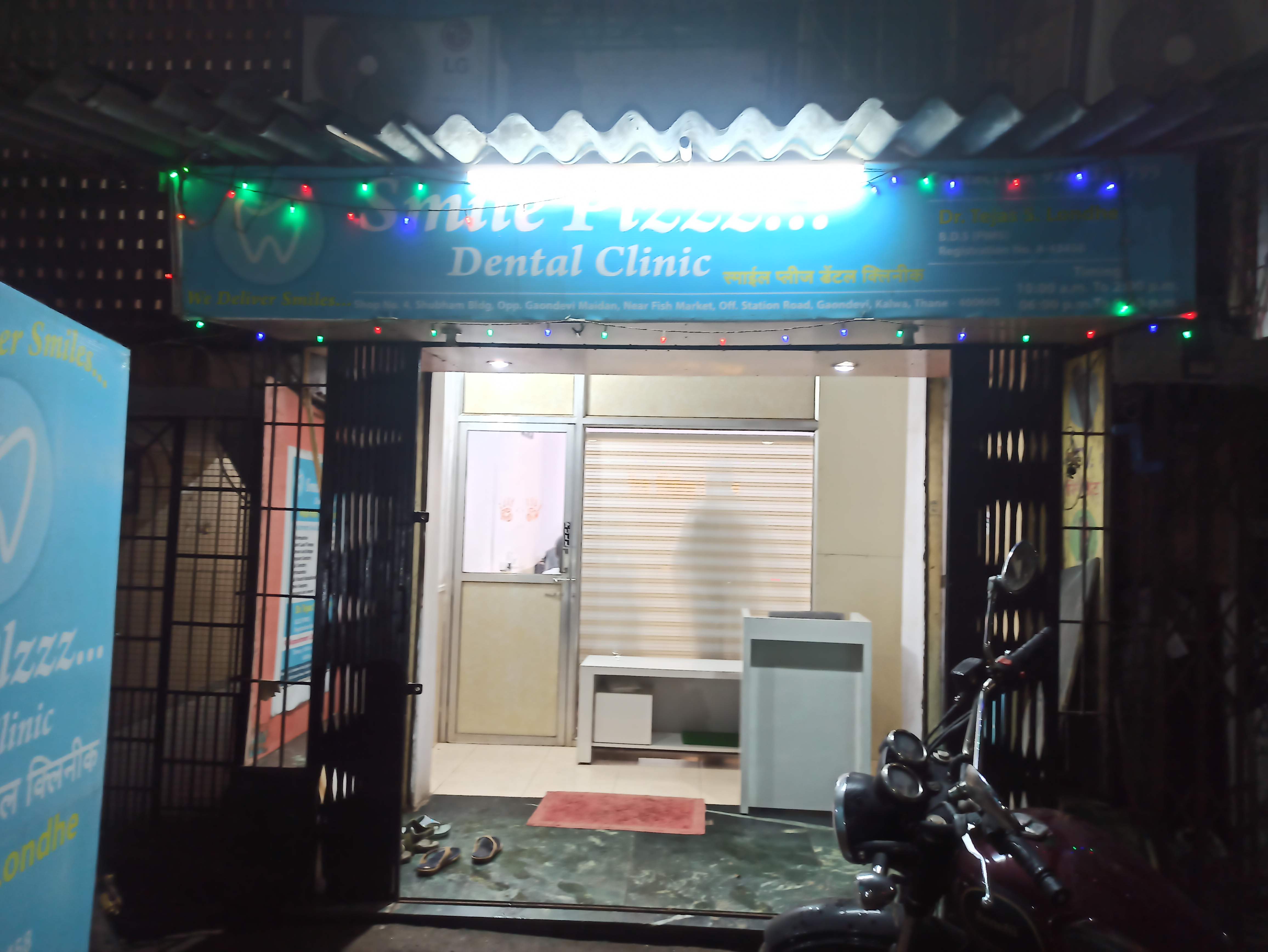 clinic-photo