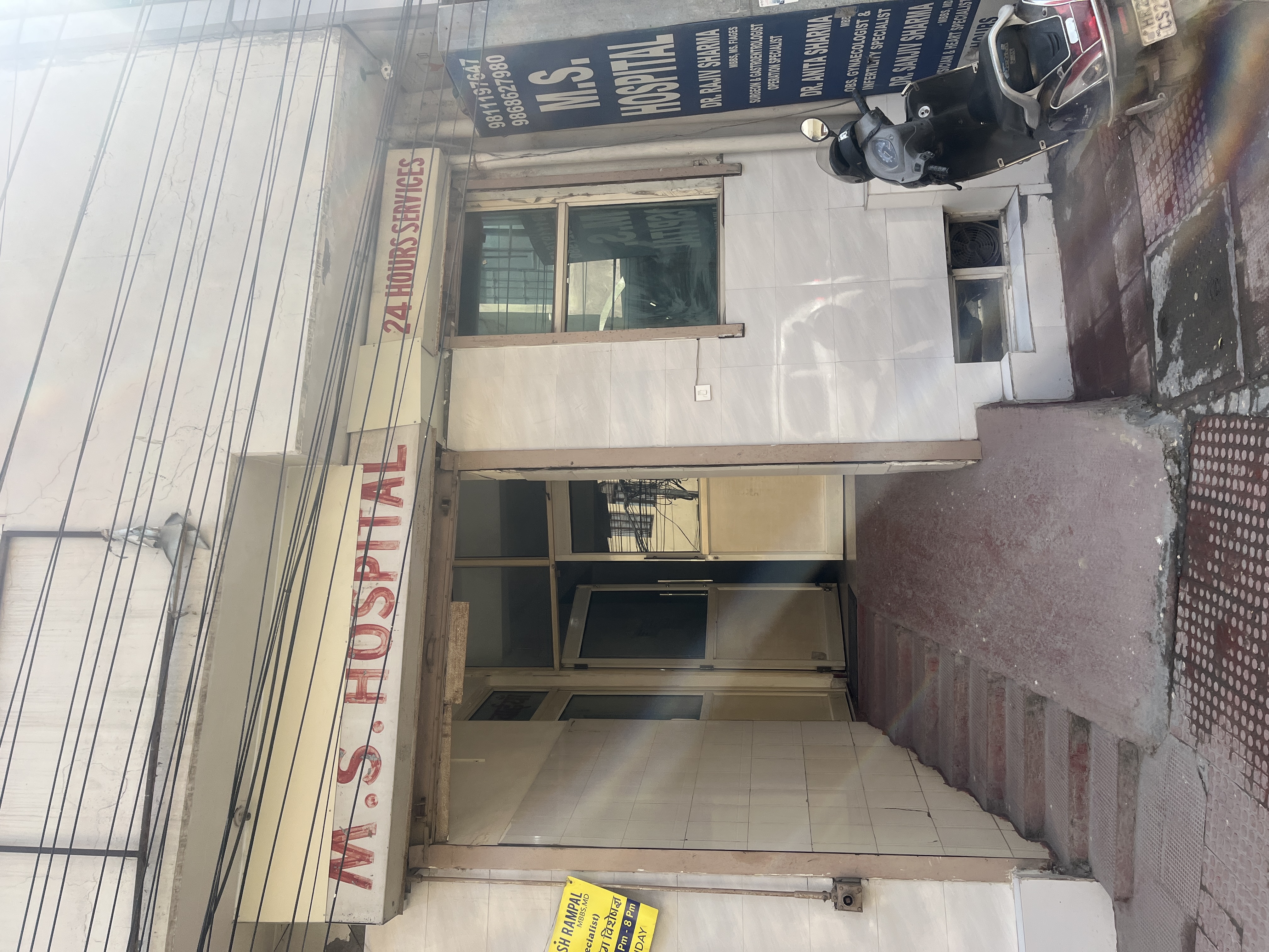 clinic-photo