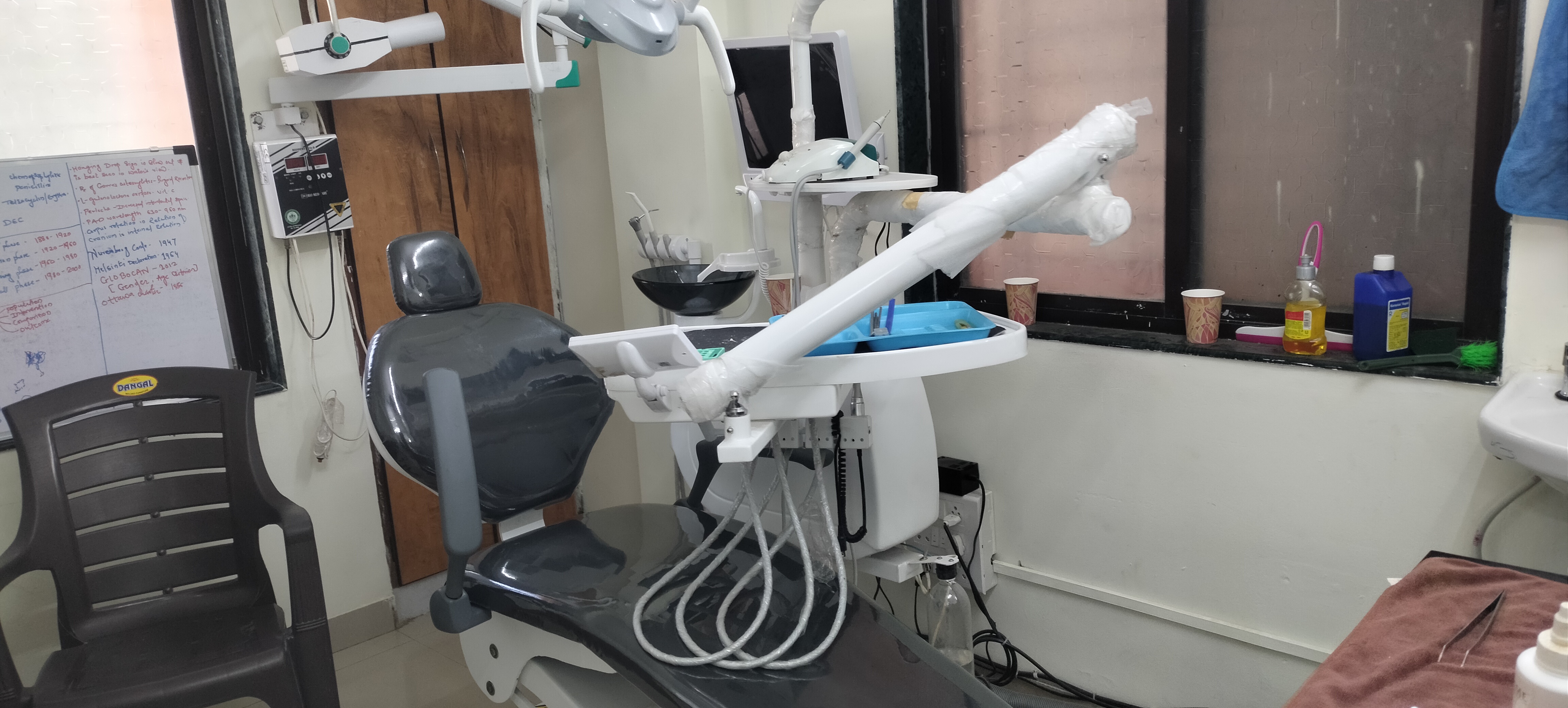 clinic-photo
