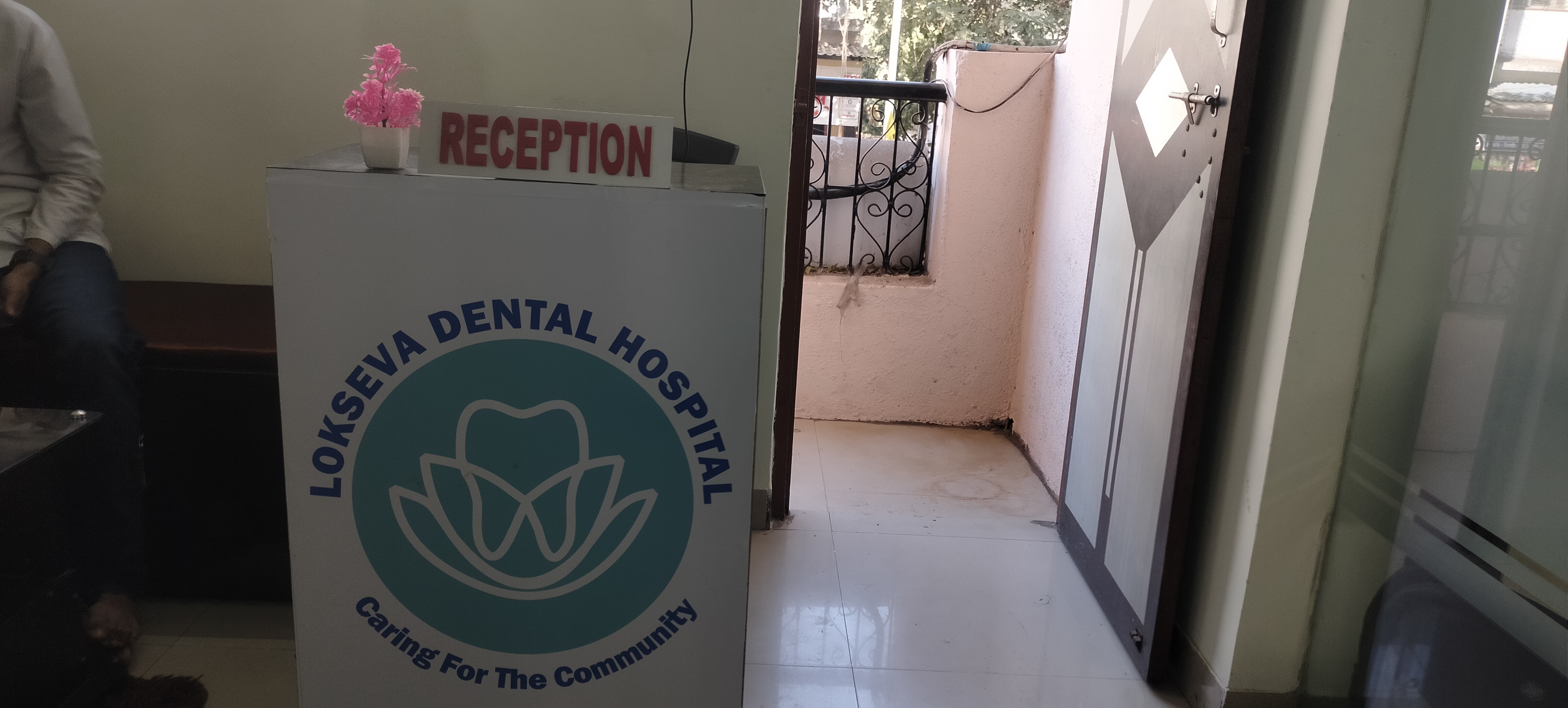clinic-photo