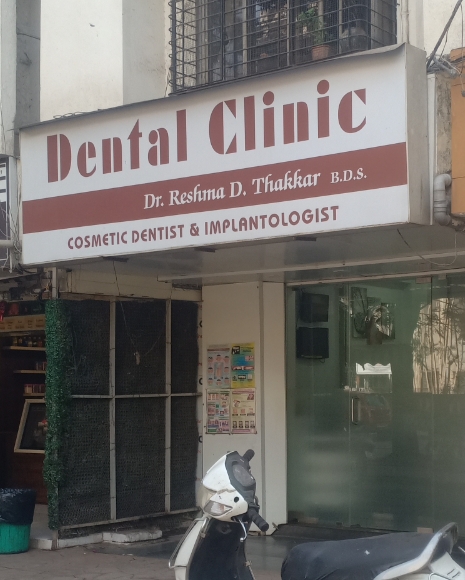 clinic-photo