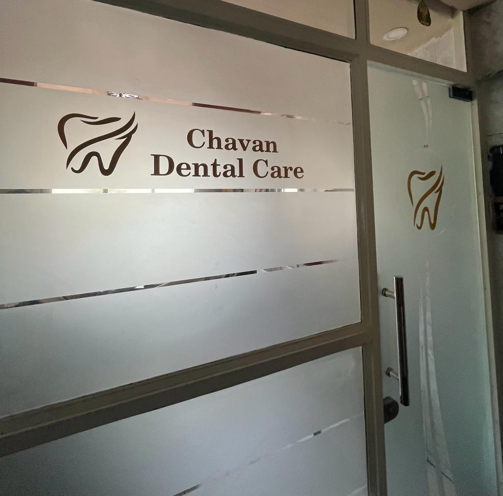 clinic-photo