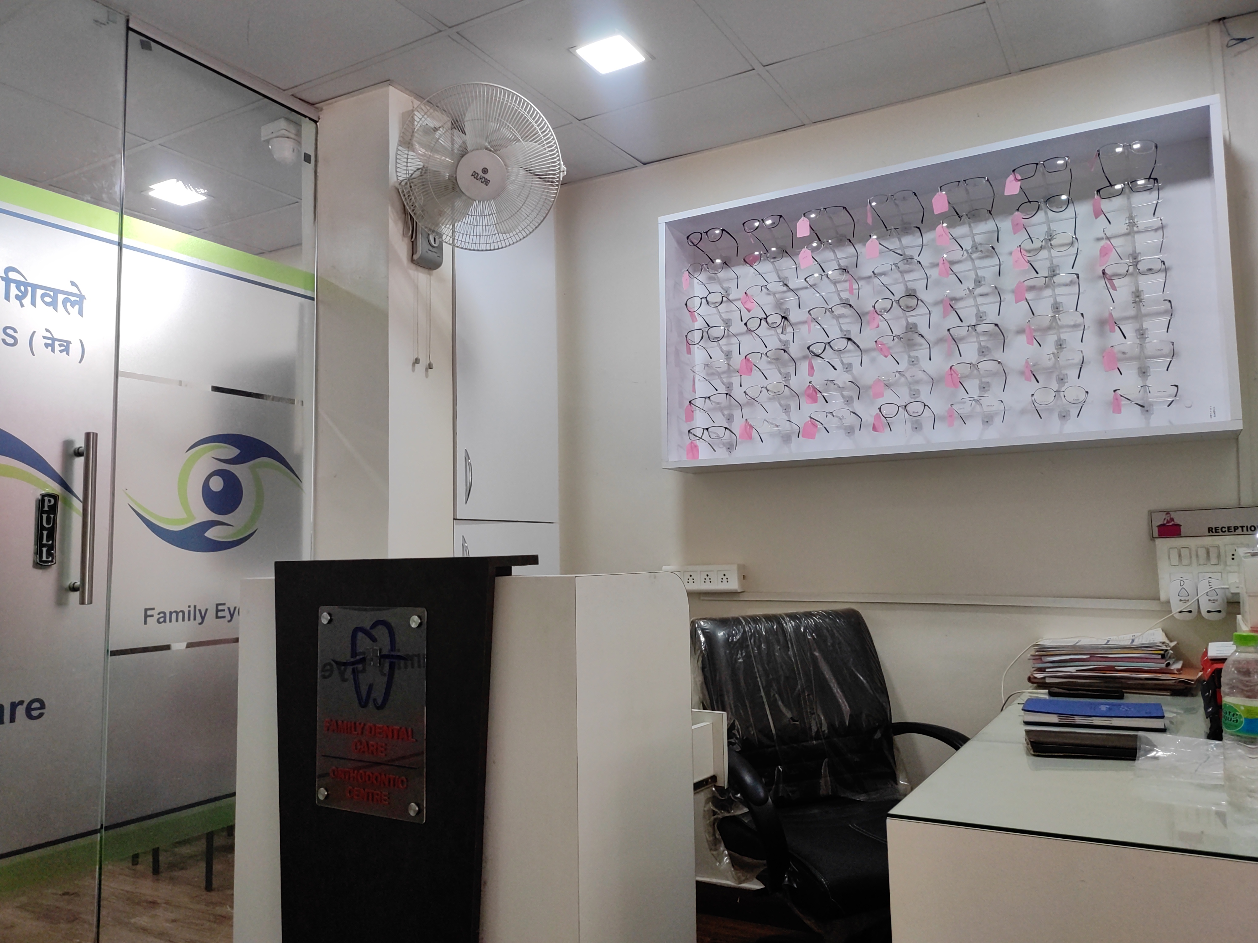 clinic-photo