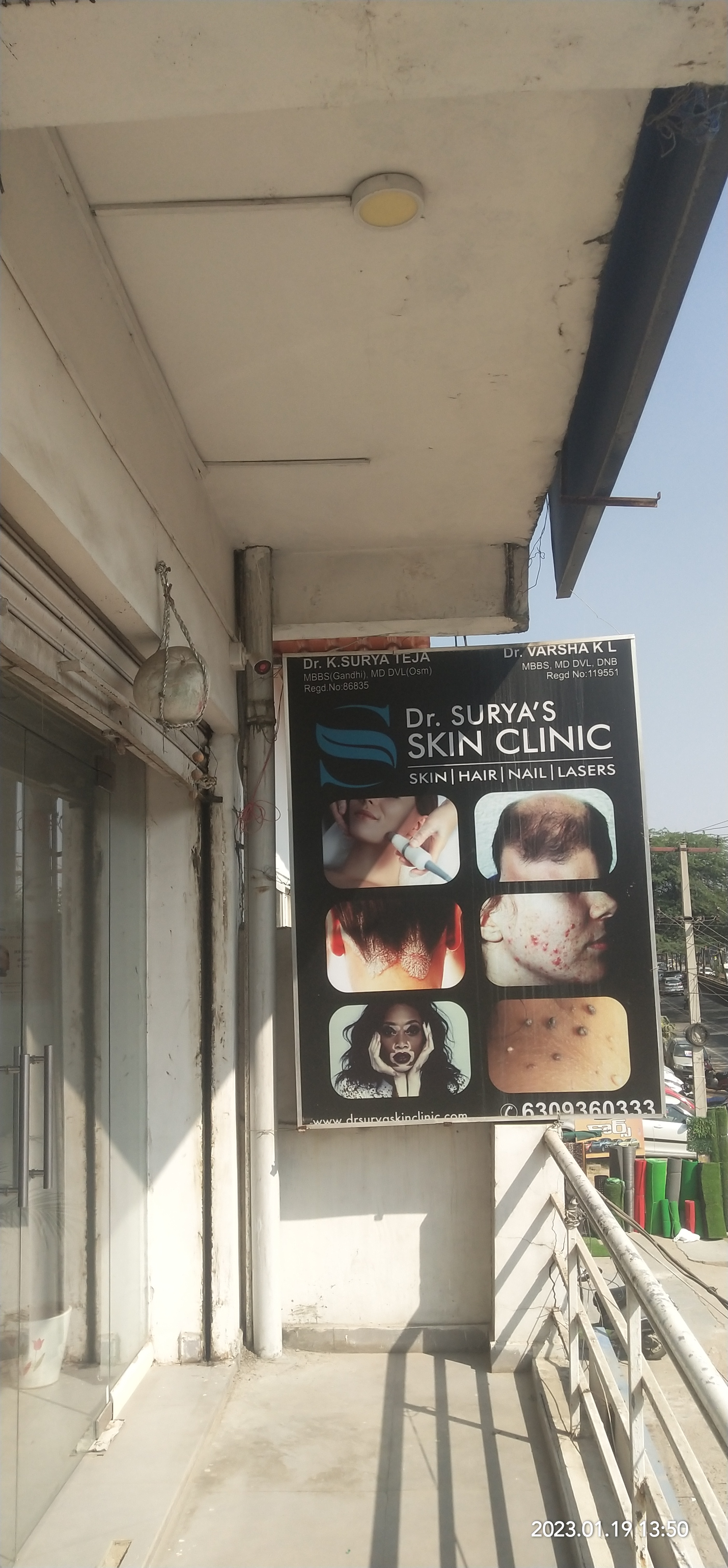clinic-photo