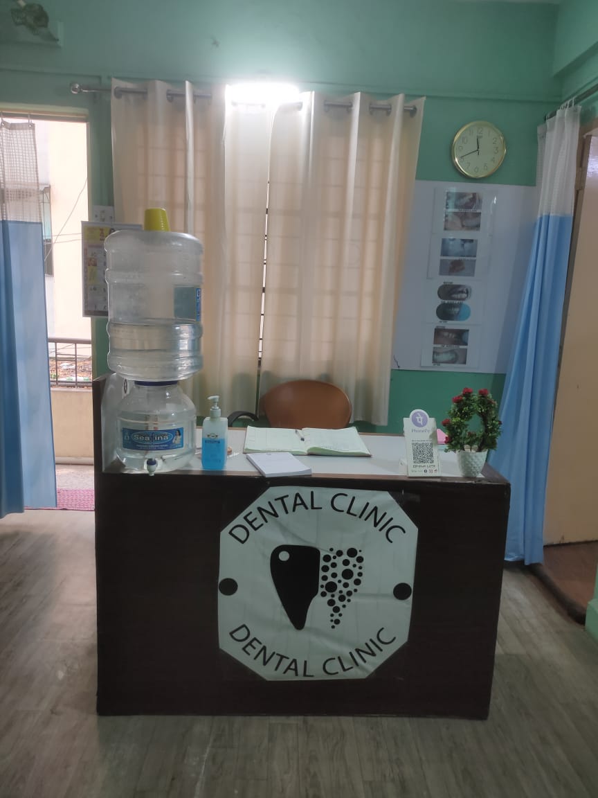clinic-photo