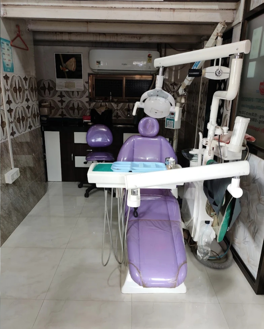 clinic-photo