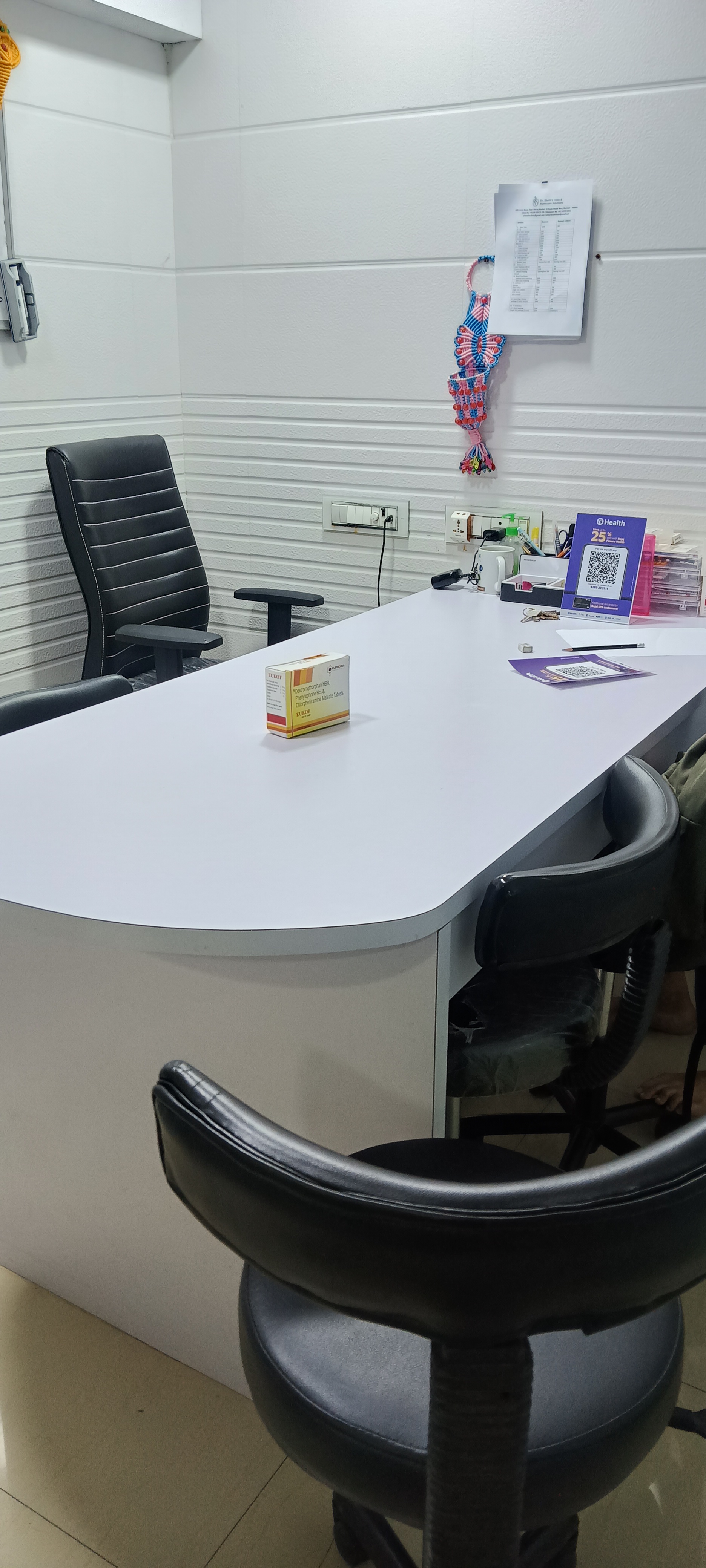 clinic-photo