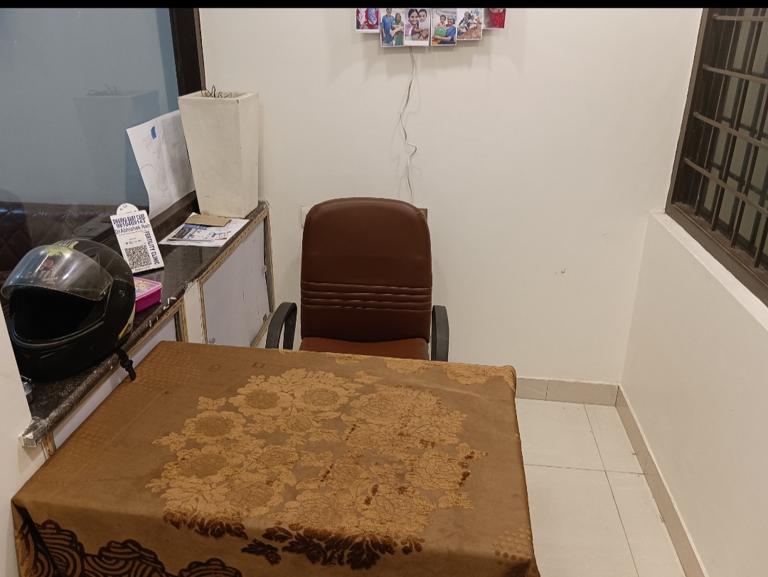 clinic-photo