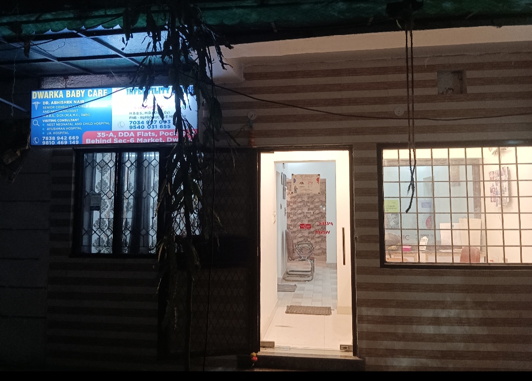 clinic-photo