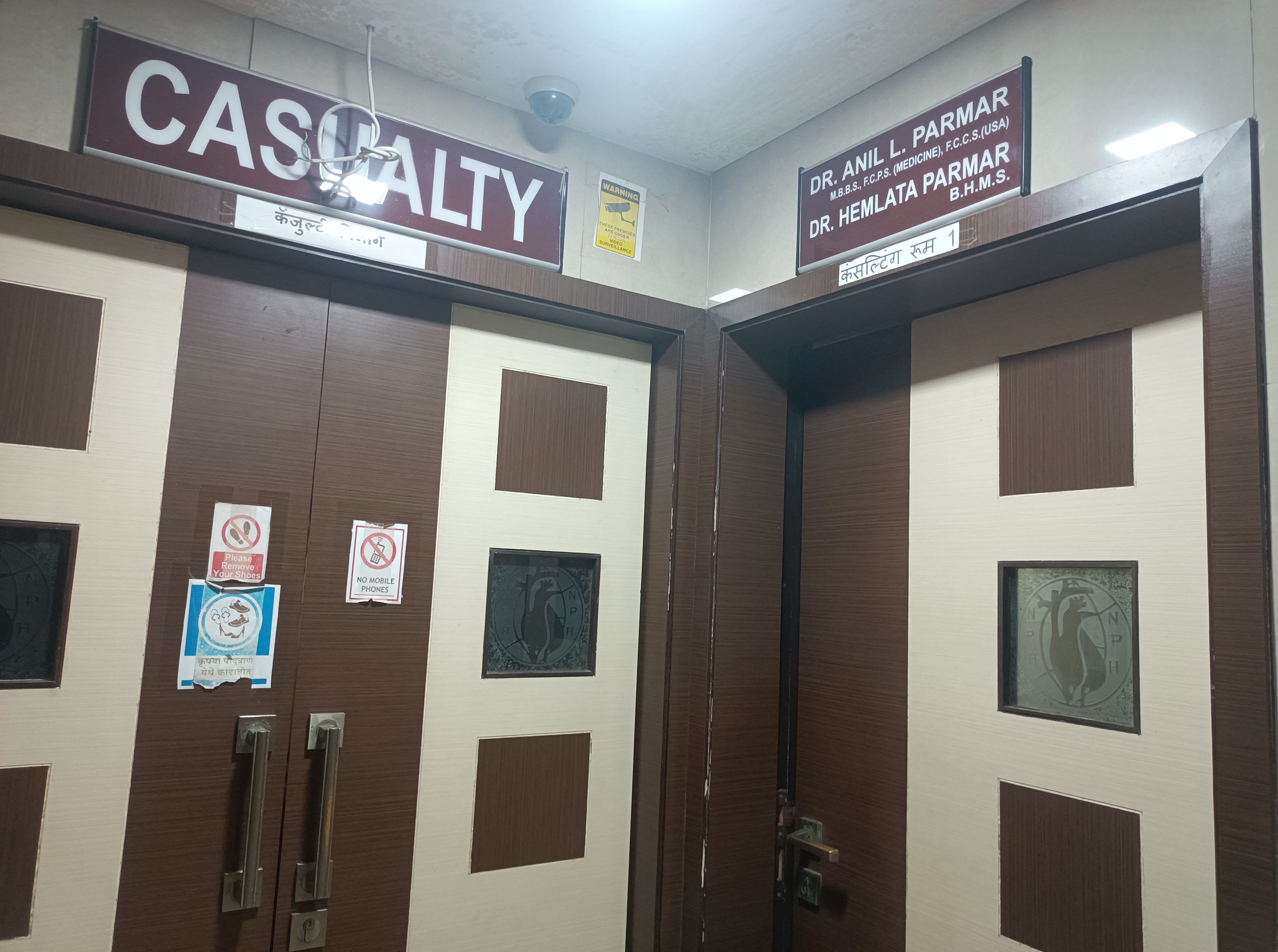 clinic-photo