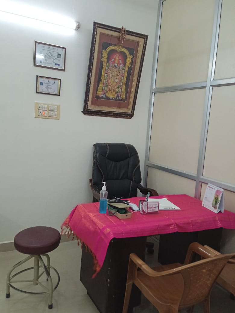 clinic-photo