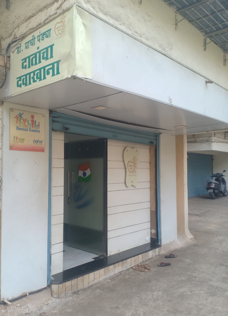 clinic-photo