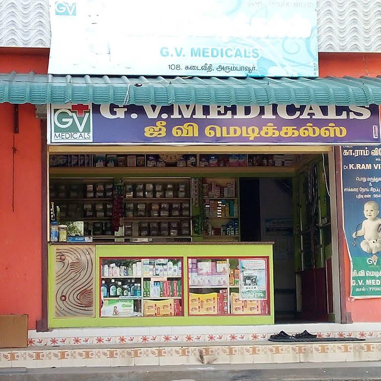 clinic-photo