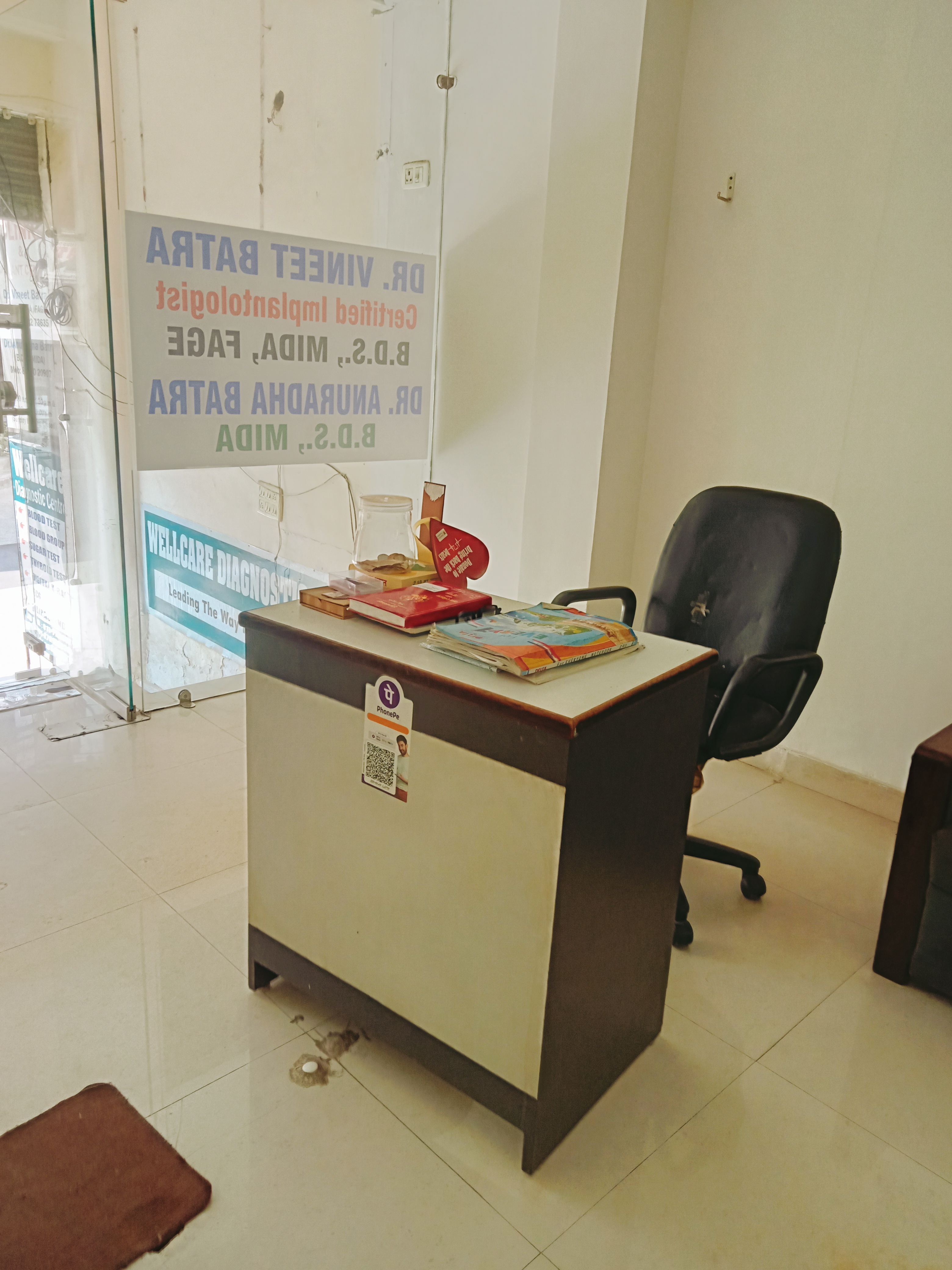 clinic-photo