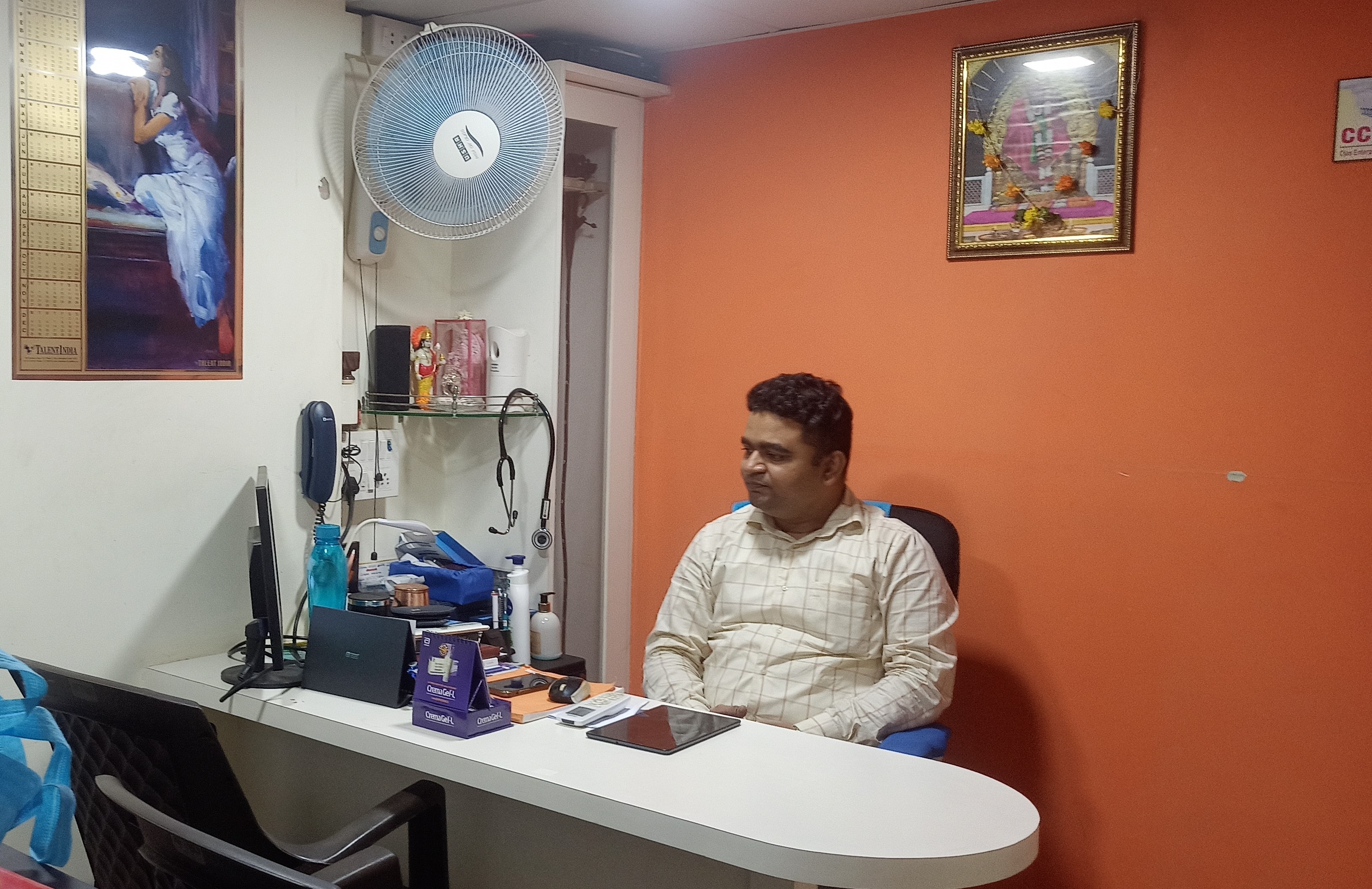 clinic-photo