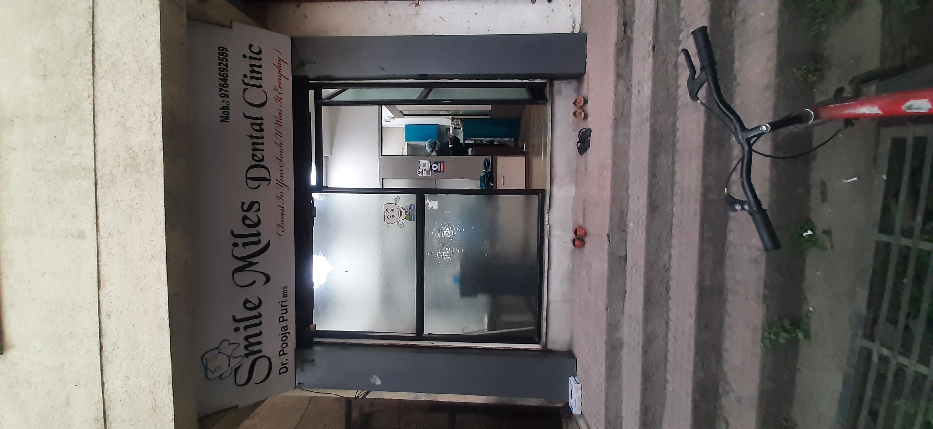 clinic-photo