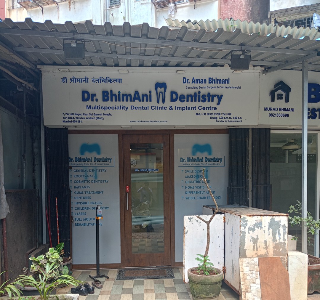 clinic-photo