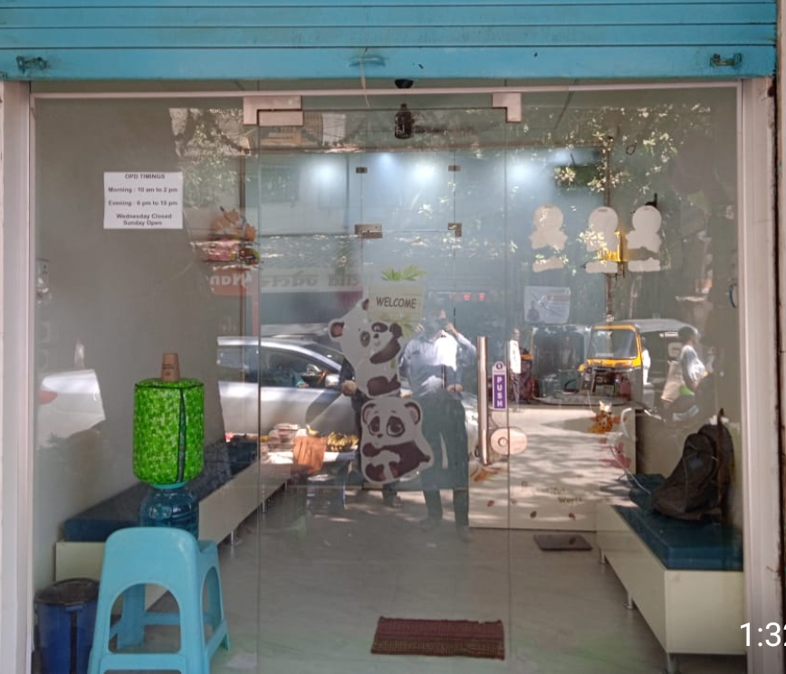 clinic-photo