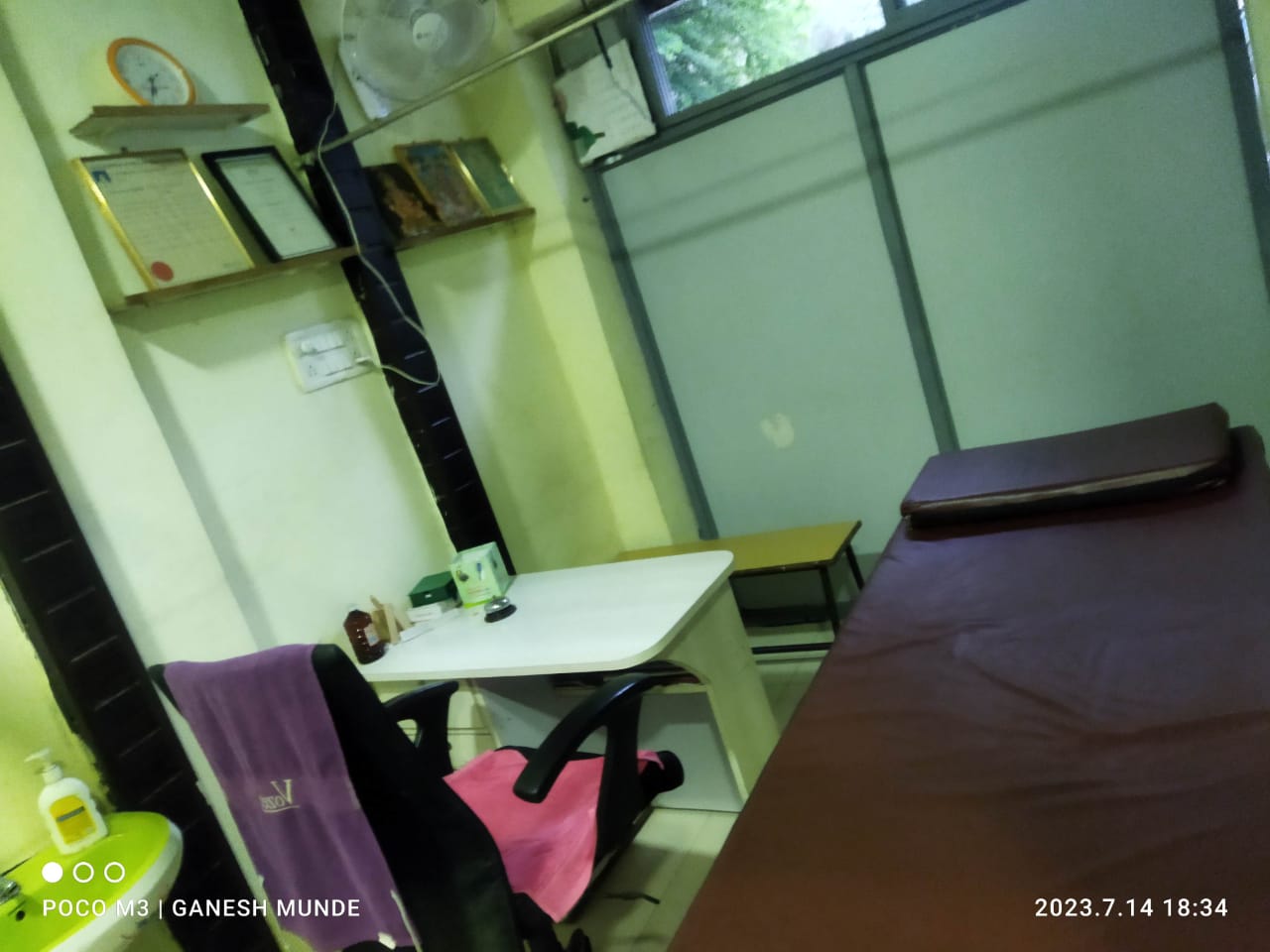 clinic-photo
