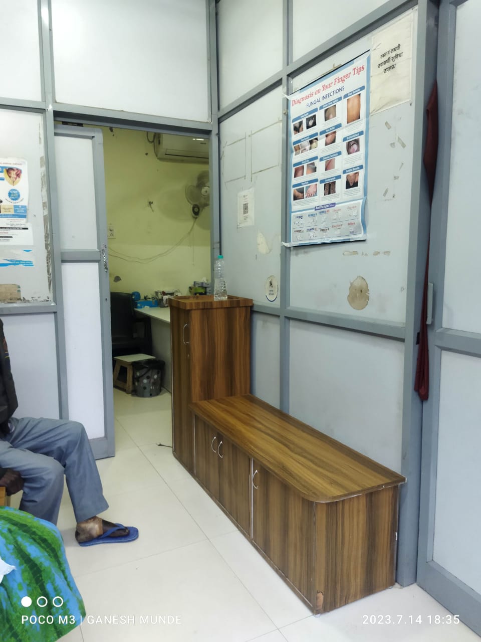 clinic-photo