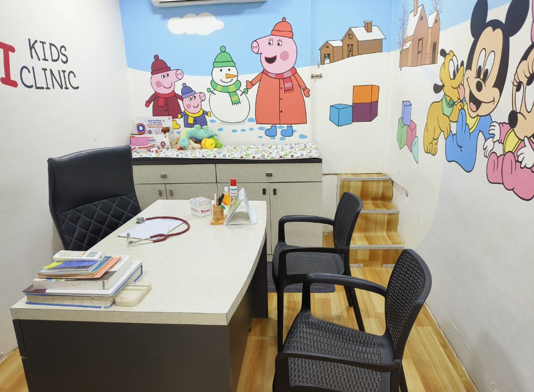 clinic-photo
