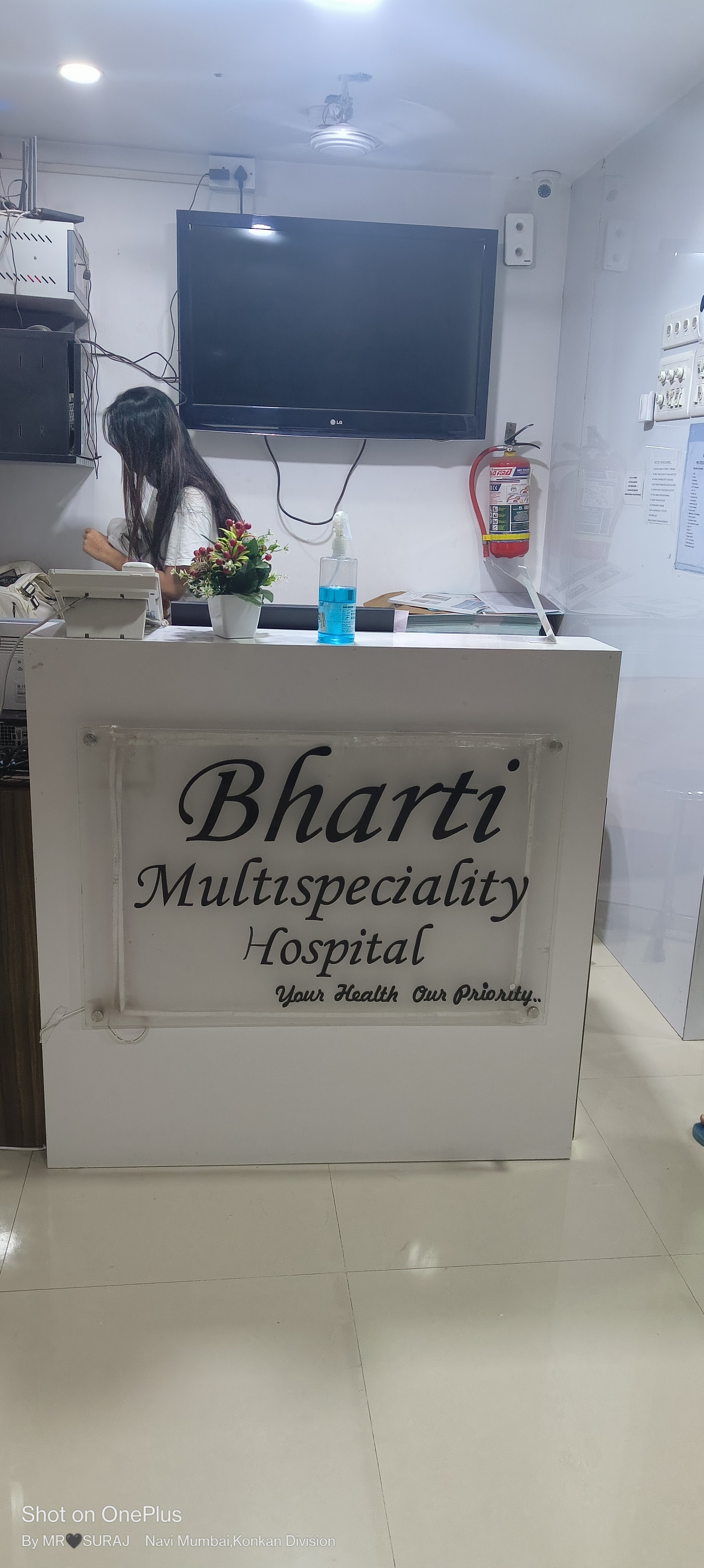 clinic-photo