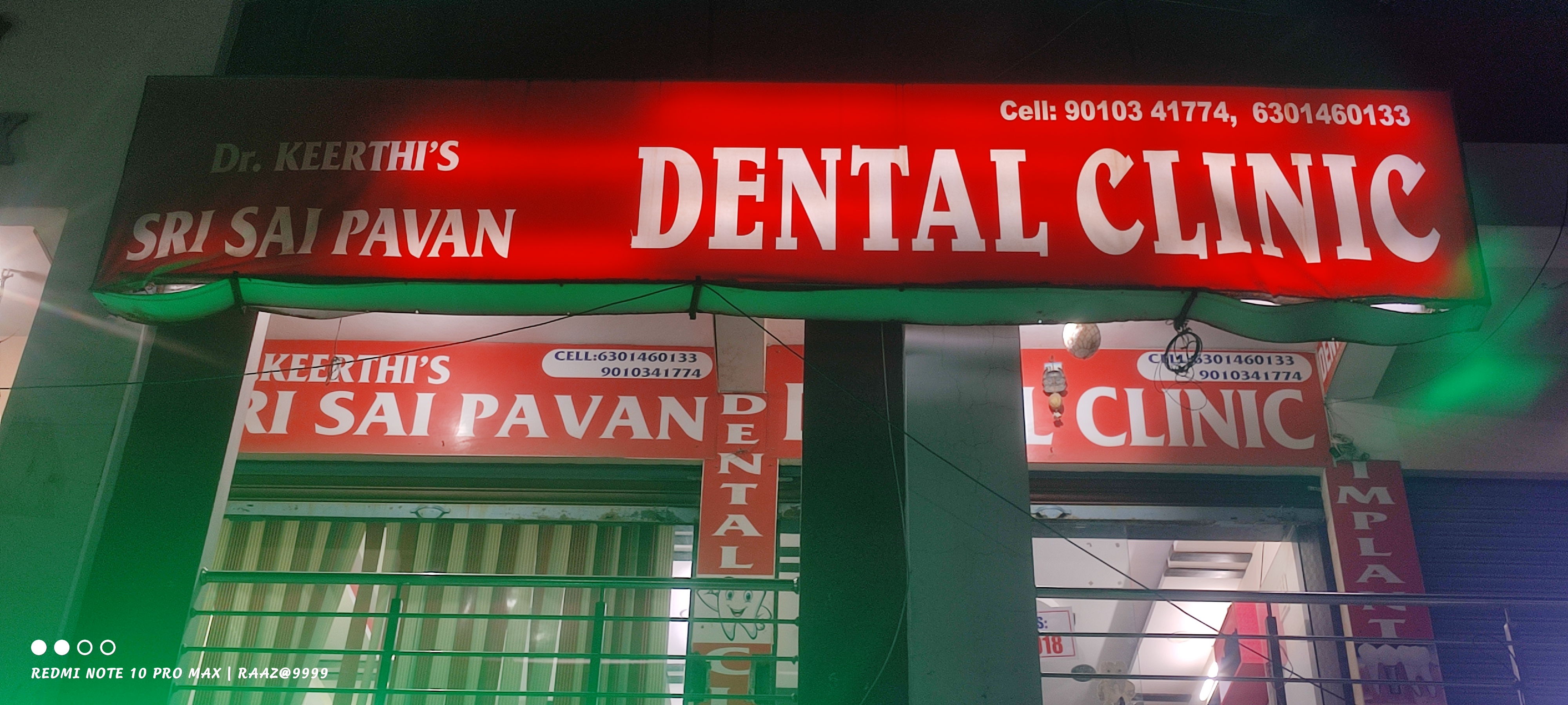 clinic-photo