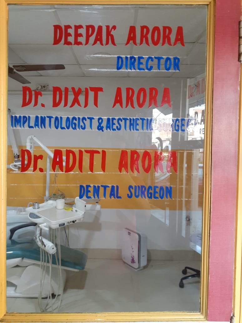 clinic-photo